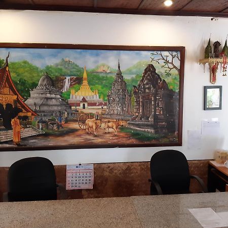 Suksavanh River 2 Hotel Ban Nongdouang Extérieur photo