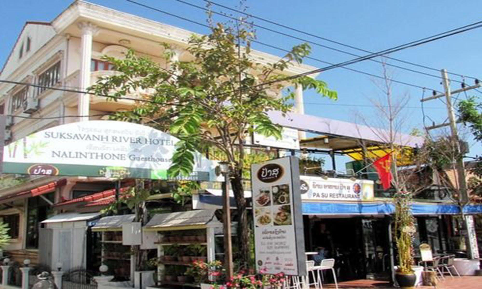 Suksavanh River 2 Hotel Ban Nongdouang Extérieur photo
