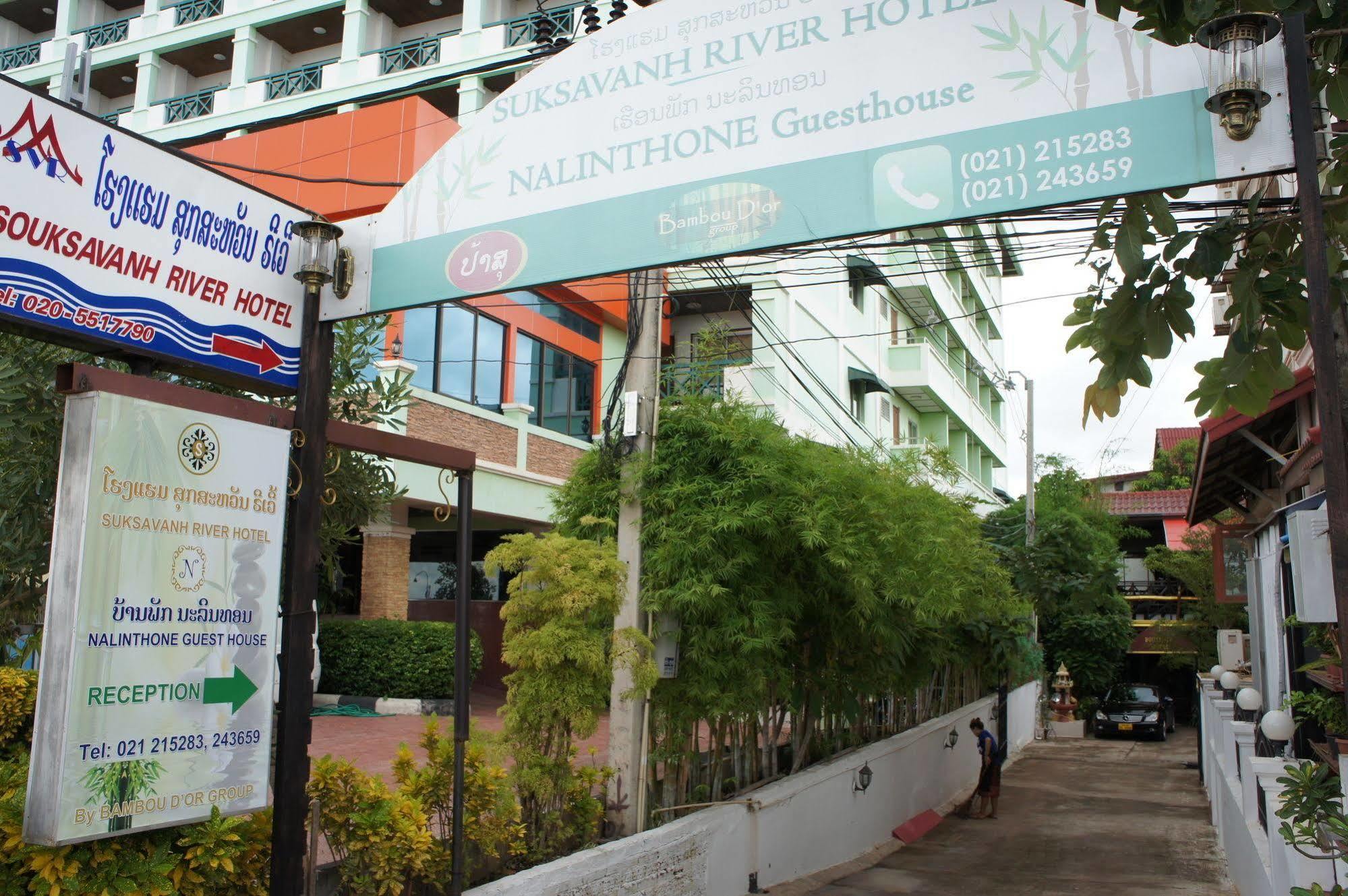 Suksavanh River 2 Hotel Ban Nongdouang Extérieur photo